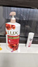 力士(LUX)沐浴露 醉梦罗兰香馥郁香氛沐浴乳1000g 持久留香 实拍图