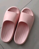 京东京造【泡泡云】踩屎感厚底轻盈防滑外穿拖鞋新款拖鞋女士 浅粉39-40 实拍图