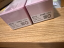 海昌美瞳日抛彩色隐形眼镜大小直径星眸本命色30片元气款 琥珀棕550度 实拍图