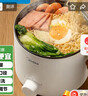 美的（Midea）电煮锅 电热锅 小电锅 宿舍小锅 学生寝室一体泡面小火锅多功能锅 电煮锅小型1-2人 XZE1612 1.7L  实拍图