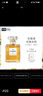 香奈儿（Chanel）五号香水(经典)35ml 礼盒装 N5女士香水 生日礼物送女友送老婆 实拍图