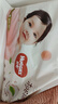好奇（Huggies）铂金装小桃裤成长裤XXL74片(15kg以上)尿不湿【透爽散热】 实拍图