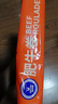 科尔沁 国产牛肉卷1斤 涮火锅食材 清真牛肉生鲜 实拍图