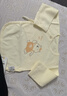 童泰新生儿半背衣婴儿衣服纯棉四季0-3月宝宝上衣满月服2件装 黄色 59 实拍图