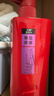 沙宣洗发水垂坠质感洗发水男士女士通用750g垂坠大红瓶洗发露膏 实拍图