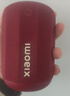 小米（MI）Xiaomi 蓝牙音箱 Mini 勃艮第红 声学小钢炮小米澎湃智联 户外防尘防水露营NFC 高保真 礼物 家用 实拍图