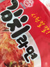 不倒翁韩国进口 辣白菜泡菜拉面120g*5袋 韩式拉面方便速食泡面 袋煮面 实拍图