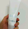 芙丽芳丝（Freeplus）洗面奶男女士氨基酸洁面乳150g*2生日礼物送男女朋友 实拍图