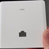 华三（H3C）无线AP面板全屋wifi6千兆双频3000M 160M频宽企业级全屋wifi路由器大户型POE供电Mini AP3000L-U 实拍图