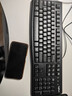 罗技（Logitech）K120 键盘 有线键盘 办公键盘 全尺寸 黑色U口 实拍图