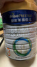 美素佳儿（Friso）皇家幼儿配方奶粉3段（1-3岁幼儿适用）800g*3 乳铁蛋白 (新国标) 实拍图