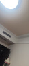 惠普普瑞护眼卧室吸顶灯现代简约led超薄中山灯具房间主灯包安装 实拍图
