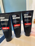 花印男士控油调理洗面奶150g清洁控油保湿洗面奶男士洁面磨砂送礼圣诞 实拍图