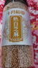 十月稻田 熟白芝麻 200g  开罐即食 香醇饱满 五谷杂粮 高蛋白质 实拍图