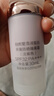自然堂（CHANDO）雪润皙白多重防晒隔离霜SPF32PA+++ 30ml【临期清仓 刮码】 实拍图