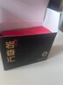 七春茶叶组合大红袍肉桂老枞水仙 武夷正岩茶品鉴装6泡自己喝礼品51g 实拍图