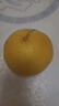 超值黄皮葡萄柚红心蜜柚柚子爆汁新鲜水果酸甜可口久雅 黄皮葡萄柚带箱2斤（2-4枚装） 实拍图