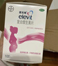 【原研好药】拜耳爱乐维叶酸 复合维生素片100片 补充钙铁锌维生素c 孕妇叶酸备孕片女性艾乐维 实拍图