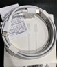 华为原装6A数据线 USB Type-A转USB Type-C/1m线长/支持66W（11V6A）充电 白色CC790 实拍图