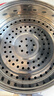 爱仕达（ASD）304不锈钢蒸格蒸篦婴儿宝宝辅食蒸笼  汤锅奶锅煎锅通用蒸格  ZS22Z1WG 22cm 实拍图