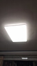 Yeelight易来led全光谱吸顶灯客厅卧室已接入米家灯具灵犀3.0【包安装】 实拍图