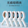 摄影拍摄专用无痕夹道具摄影背景固定夹子鱼嘴夹木工a字夹晾衣夹晒被夹弹簧夹超强夹力 强力无痕夹2件装 实拍图