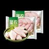 圣农鸡翅中 鸡翅根 鸡胸肉 琵琶腿  鸡爪生鲜冷冻产品 0激素添加 鸡翅中2000g 实拍图