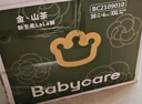 babycare金山茶花拉拉裤XXL30片(>15kg)婴儿尿不湿超薄透气新生柔花苞裤 实拍图