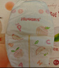 好奇（Huggies）铂金装小桃裤纸尿裤M144片(6-11kg)中号尿不湿【透爽散热】 实拍图