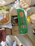 其妙 椰子饼厦门特产糕点小零食小吃休闲食品美食早餐 椰子饼400g整箱 实拍图