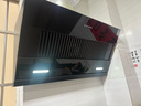 苏泊尔（SUPOR）[家电国家补贴至高20%]抽吸排油烟机家用19m³侧吸式小户型型齐平橱柜不碰头以旧换新DJ13S 实拍图
