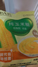 北大荒纯玉米糊375g（10袋）非转基因玉米粥粉面羹粗粮谷物早餐冲饮低脂 实拍图