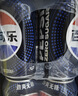 百事可乐Pepsi 无糖可乐 碳酸饮料汽水 330ml*24听 黑罐整箱装 实拍图