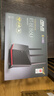 华硕（ASUS）【国家补贴】RT-BE86UWiFi7路由器家用无线千兆电竞路由万兆口+4个2.5G口全屋套装Aimesh随心组 实拍图