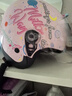 野马（YEMA）头盔3c认证新国标A类633S 秋冬季男女通用电动摩托车安全帽防冻保暖防雾3/4盔 樱桃粉奥秘花 实拍图