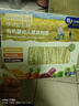 爷爷的农场有机婴幼儿五谷蔬菜面210g 婴儿面条宝宝辅食面儿童早餐6-12个月 实拍图