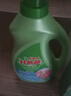 好爸爸（Kispa）天然低敏亲肤洗衣液8.036斤  高效瓦解污渍 敏感肌安心无刺激 实拍图