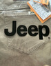 吉普（JEEP）高端男士休闲裤男2025秋冬新款商务宽松直筒裤纯棉潮牌长裤子男裤 实拍图