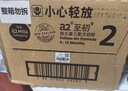 a2至初 3段奶粉婴幼儿配方奶粉1-3岁850g*6罐三段奶粉 含乳铁蛋白 实拍图