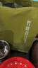 竹叶青绿茶品味 峨眉山2025新茶特级100g 袋装茶叶自己喝14004 实拍图