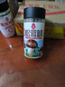 莲花松茸鲜100g 瓶装调味料煲汤炒菜提鲜 代替鸡精盐味精调味品 实拍图