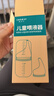 Care1st喂药神器婴儿防呛滴管针筒式喂液器新生儿宝宝喂水喝药套装 实拍图