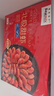 禧美海产 熟冻北极甜虾净重3斤装/盒 150/180规格 冰虾 MSC认证 海鲜水产 实拍图