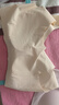 芬腾可安（FENTENGCARE）【2件装】固定乳胶杯无痕高弹裸感调整型收副乳内衣女无钢圈文胸 实拍图