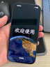 Apple/苹果 iPhone 17 256GB 黑色 支持移动联通电信5G 双卡双待手机 实拍图