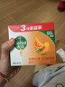 滴露（Dettol）香皂柑橘115g*3块 肥皂洗澡洗手抑菌沐浴洗脸 男士女士儿童可用 实拍图