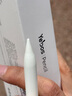 益博思iPad电容笔适用iPad11触控笔Air7磁吸平板apple pencil二代一代三代pro平替触屏手 T8Pro蓝牙款L口 【自定义快捷键】 实拍图