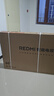 小米（MI）REDMI智能电视A65 65英寸 144Hz高刷 2GB+32GB L65RB-RAE电视平板小米显示器家电智慧屏 实拍图