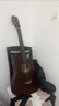 曼尔乐器吉他初学者民谣吉他38英寸西洋弦乐器有吉他全套配件 复古色 实拍图