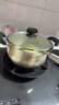 炊大皇304不锈钢汤锅+蒸屉 汤蒸炖锅蒸锅双耳煮粥煮面 22cm 电磁炉通用 实拍图